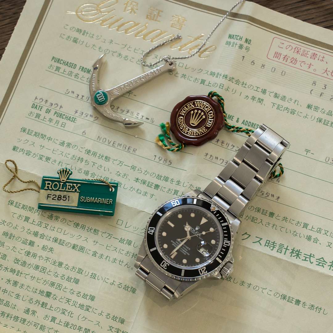 Rolex Submariner 16800