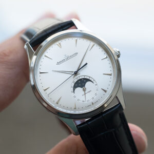 Jaeger LeCoultre Master Ultra Thin Moon Q1368420 Veritas Watches