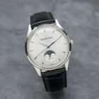 Jaeger LeCoultre Master Ultra Thin Moon Q1368420 Veritas Watches
