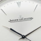 Jaeger LeCoultre Master Ultra Thin Moon Q1368420 Veritas Watches