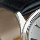 Jaeger LeCoultre Master Ultra Thin Moon Q1368420 Veritas Watches