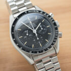 Omega Speedmaster 3590 Veritas
