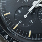 Omega Speedmaster 3590 Veritas