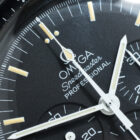 Omega Speedmaster 3590 Veritas