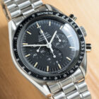 Omega Speedmaster 3590 Veritas