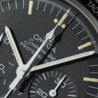 Omega Speedmaster 145.022 "Apollo XI" 30th full set