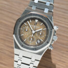 Audemars Piguet Royal Oak Chronograph 25860 ST Tropical dial