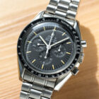 Omega speedmaster 3592 Veritas