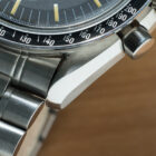 Omega speedmaster 3592 Veritas