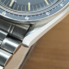 Omega speedmaster 3592 Veritas