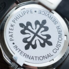 Patek Philippe Aquanaut 5065A Veritas