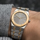 Audemars Piguet Royal Oak 56303SA Veritas