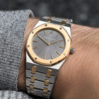 Audemars Piguet Royal Oak 56303SA Veritas