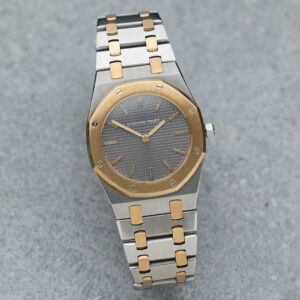 Audemars Piguet Royal Oak 56303SA Veritas