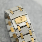 Audemars Piguet Royal Oak 56303SA Veritas