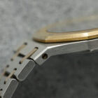Audemars Piguet Royal Oak 56303SA Veritas