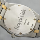 Audemars Piguet Royal Oak 56303SA Veritas