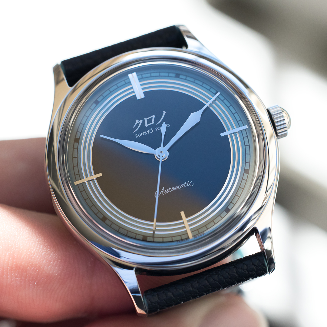 kurono tokyo reiwa 2024th 5th anniversary Reiwa full set Veritas