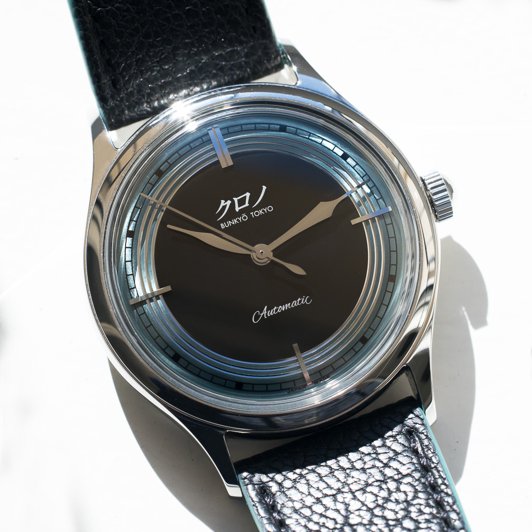 kurono tokyo reiwa 2024th 5th anniversary Reiwa full set Veritas
