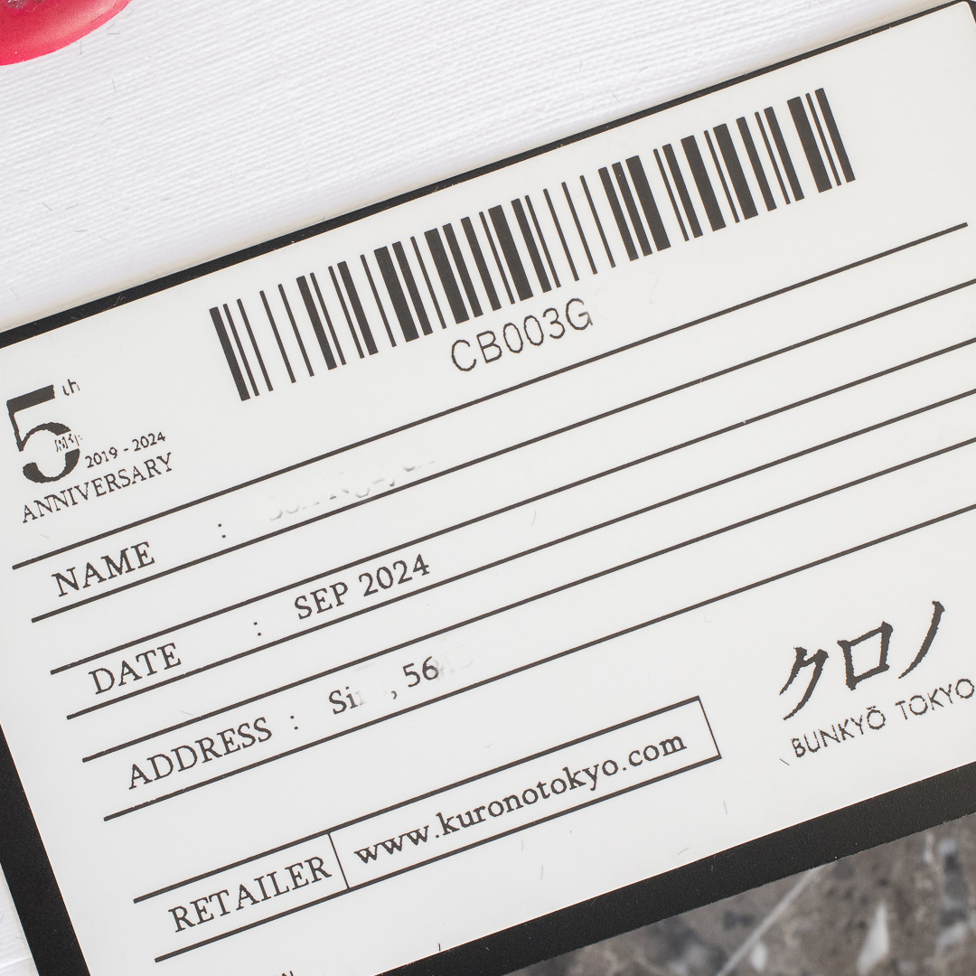 kurono tokyo reiwa 2024th 5th anniversary Reiwa full set Veritas