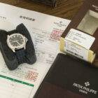 Patek Philippe Aquanaut 5065A Veritas